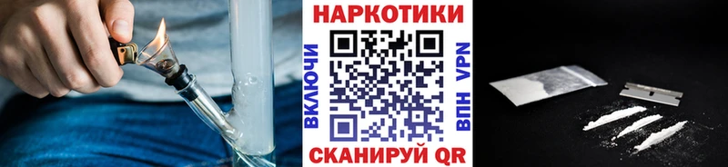 Где найти наркотики Певек Alpha-PVP ЭКСТАЗИ Гашиш