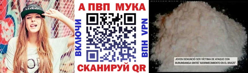 А ПВП крисы CK  omg зеркало  Певек 
