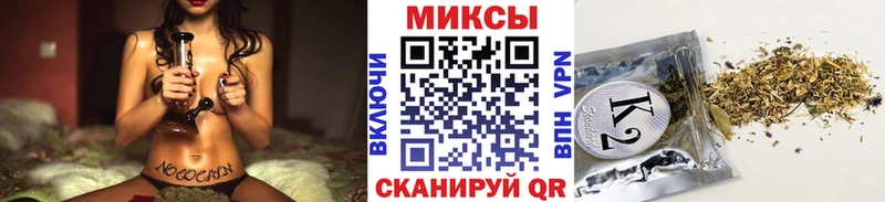 shop наркотические препараты  продажа наркотиков  Певек  Бутират 99% 