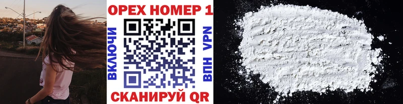 darknet какой сайт  Певек  КОКАИН Columbia  kraken ссылки 