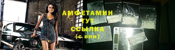 дмт Бронницы