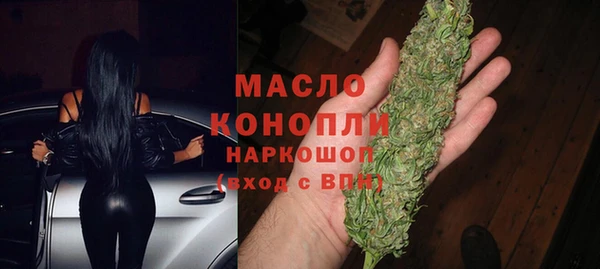 каннабис Карталы