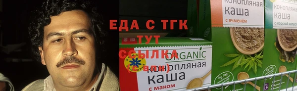 прущие грибы Баксан