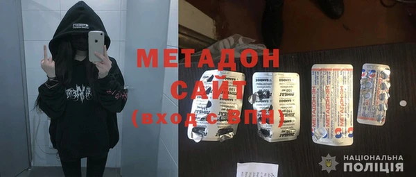 прущие грибы Баксан