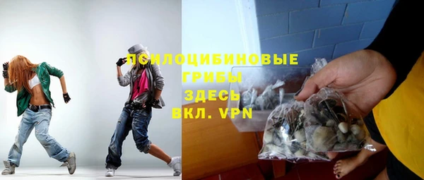 СК Бугульма
