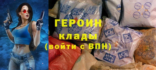 прущие грибы Баксан