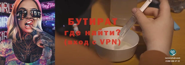 МДПВ Арсеньев