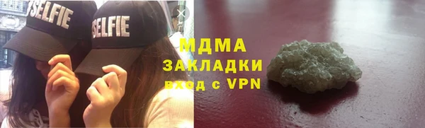 СК Бугульма
