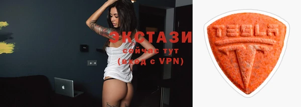 СК Бугульма