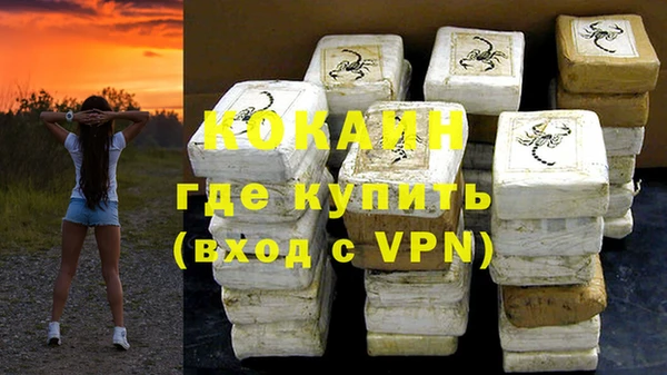mix Карпинск