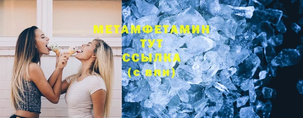СК Бугульма