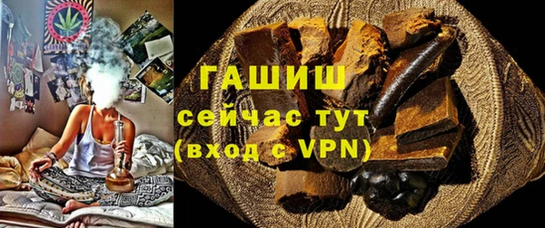 дмт Бронницы