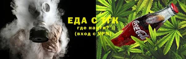 СК Бугульма