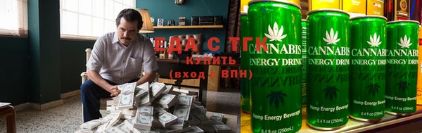 спиды Балахна