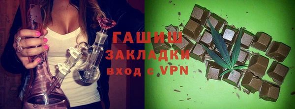 PSILOCYBIN Армянск