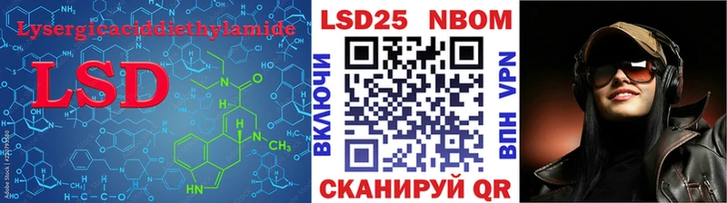 даркнет клад  ОМГ ОМГ как зайти  Певек  LSD-25 экстази кислота 