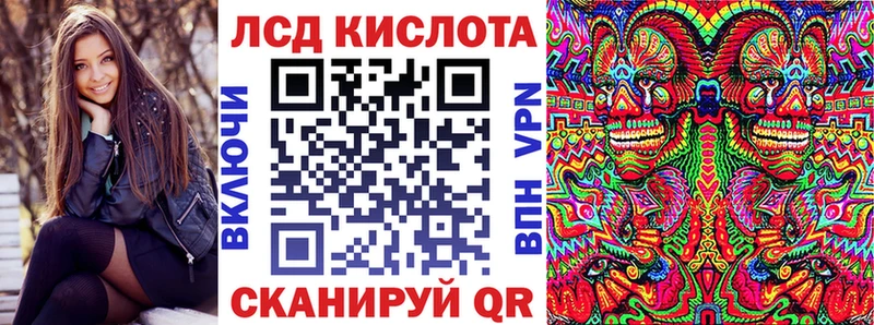 Марки NBOMe 1,5мг  Певек 