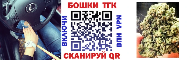 наркошоп  Певек  Каннабис ГИДРОПОН 